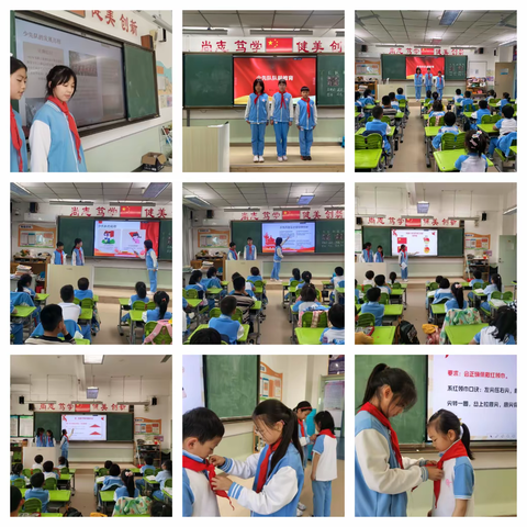 牢记党的教导 争做强国少年 	——港馨小学2025年第一批新少先队员入队仪式