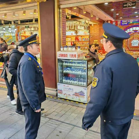 “检查必亮码”-豫园市场监管所积极响应全市关于规范涉企行政检查工作要求