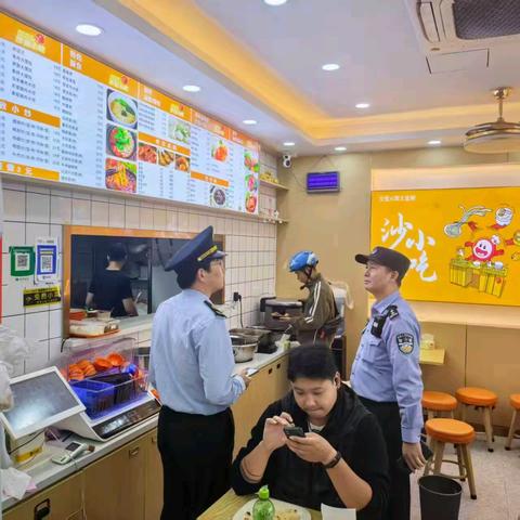 豫园市场所联合多部门开展餐饮食品安全专项检查