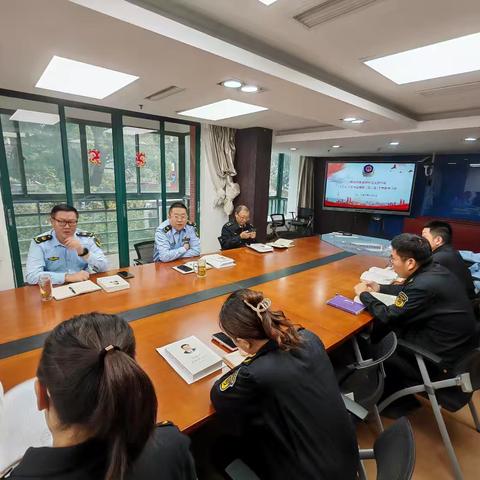 豫园所党支部组织全体党员干部开展《习近平谈治国理政（第五卷）》及《市场监管总局办公厅关于开展执法队伍、窗口单位、市场监管所行风建设巩固提升三项行动通知》精神专题学习