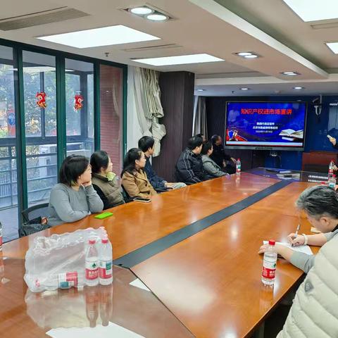 保护商业秘密 增强核心竞争力-豫园市场监管所联合律所开展知识产权保护宣讲