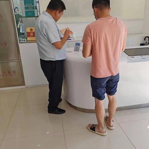 盘锦建行建鑫支行开展“普及金融知识，守住钱袋子”活动