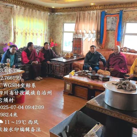 洪伟带队开展民族团结进寺庙联谊活动 铸牢中华民族共同体意识