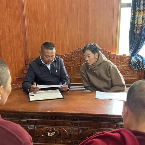 县民族宗教事务局到我镇阿色寺、尼姑修行点开展督导检查工作