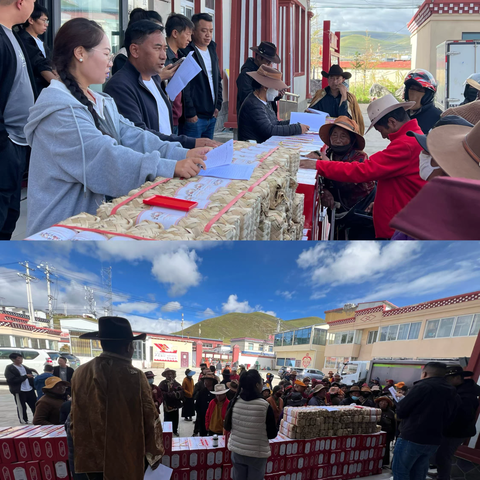 茶香暖民心 民族团结添活力——虾扎镇开展低氟碳茶叶发放活动