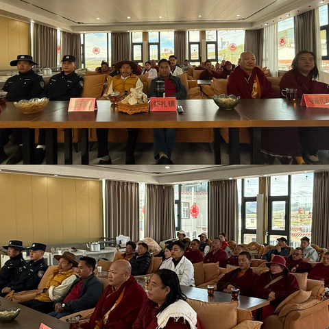 虾扎镇寺管所组织观看中国人民抗日战争暨世界反法西斯战争胜利80周年阅兵仪式