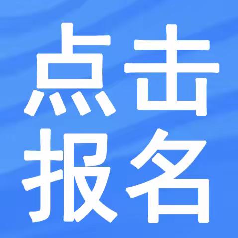 师宗新华书店家庭教育 免费公益讲座