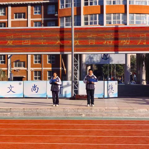 晨曦中的信仰：记一次庄严的升旗仪式