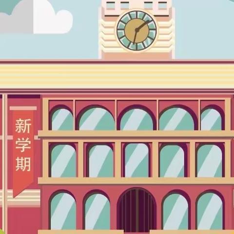 【大新庄乡孙岗小学·动态】远离“萝卜刀”对危险说“不”