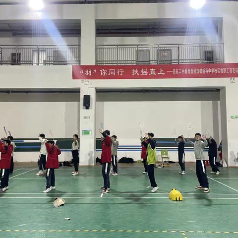 【未央教育·西航二中教育集团·汉都新苑中学校区】乒羽集结，燃动青春——校园乒羽社团活动纪实