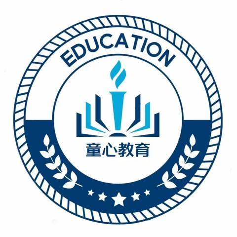 好消息廉江市🤓🤓【童心教育书法班】秋季招生啦🎉秋季班开始抢学位啦[鼓掌][鼓掌][鼓掌]