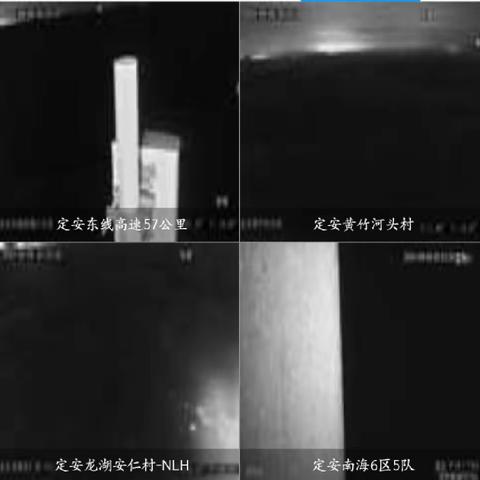 空气质量改善200天决战攻坚系列|黄竹镇开展常态化禁烧巡逻