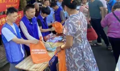 黄竹镇开展“绿色出行，环保家园”主题活动