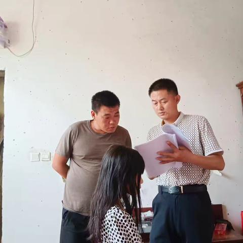 高厦言小学二年级进家入户关爱学生活动记录
