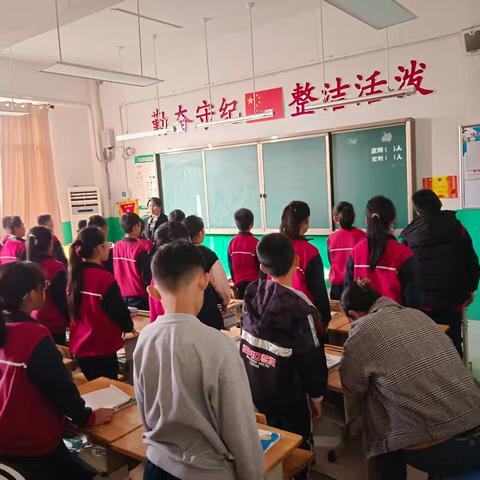 高厦言小学数学教研