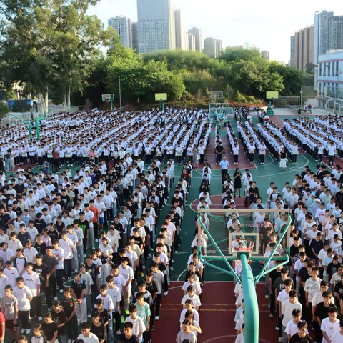 不负韶华，共赴成长之约——来宾八中举行2025年秋季学期开学典礼