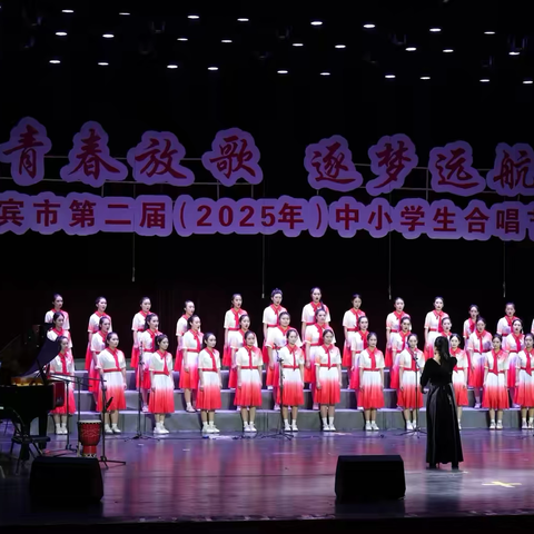 青春放歌逐梦远航 八中合唱蝉联桂冠——来宾市第八中学合唱团勇夺市第二届中小学生合唱节一等奖