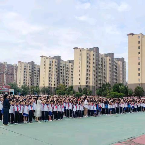 奥运汲能立远志，追光奋进启新程——南乐县第四实验小学2024年秋季开学典礼