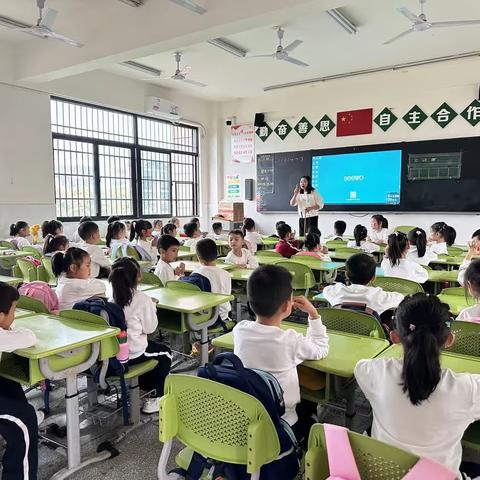 “七彩阳光 快乐成长”——白杨坡小学一年级体操比赛（103班）