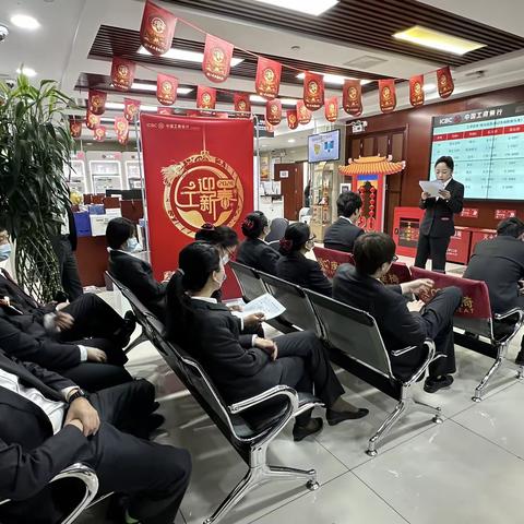 学习《“案防月月谈”第一期》心得