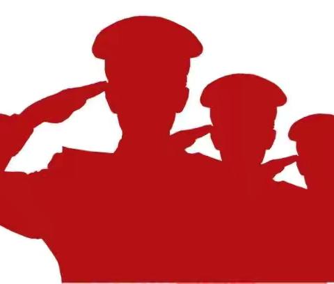 翠微中里支行致敬军人献礼八一