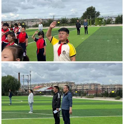 青春心向党 筑梦向未来——升旗仪式