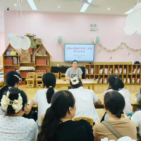 暖心家访，携手同行——【城市之星幼儿园走进孩子们成长世界】