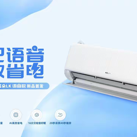 热文播报的文章