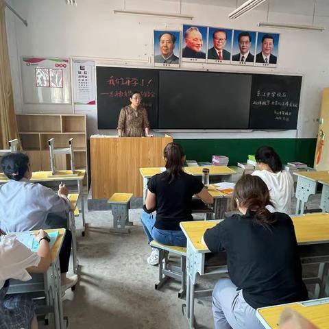 新学期  新起点 ——思源教育集团东汪中学校区开学啦
