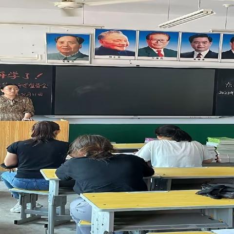 2023年秋季思源教育集团东汪中学校区学生资助工作