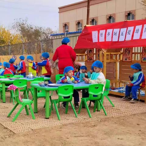 高昌区第六幼儿园教育集团三堡乡阿瓦提幼儿园食育课——《我是小厨师》