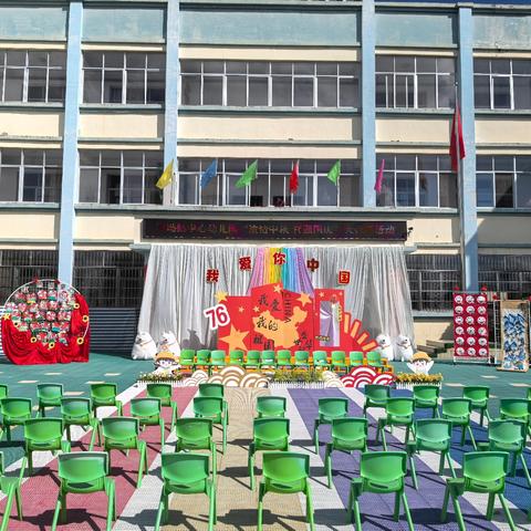 罗坳镇中心幼儿园 ﻿2025年国庆节假期致家长的一封信