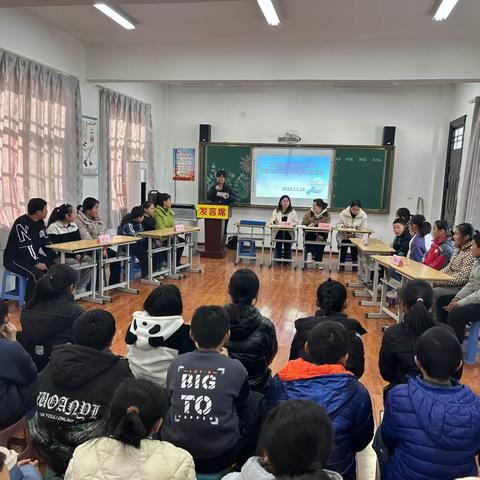 二曲街道边墙号小学举行道德与法治及科学知识抢答赛