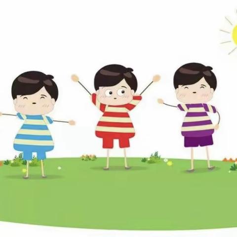 悦享秋冬，玩转运动——2023秋蓬壶孔里幼儿园早操比赛