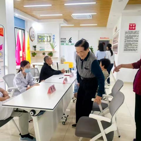 国医惠民暖 全科护航守健康 一琼山睿天中西医结合门诊部