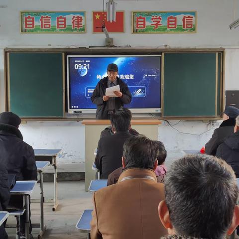 笔墨飘香，学无止境——巩义市涉村镇社区（老年）学校书法培训暨展示活动