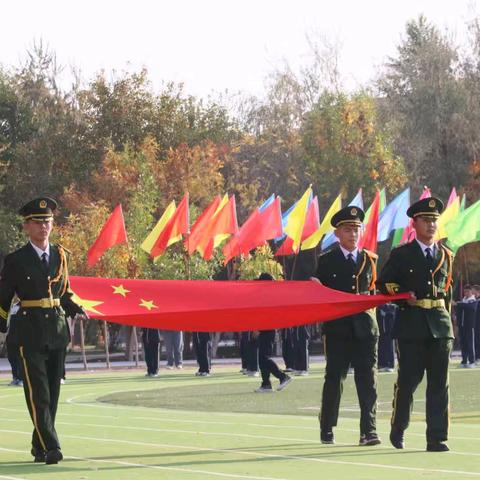 青春献礼七十载，运动逐梦迎国庆 ——2025年福海县初级中学西校区 第八届田径运动会盛大开幕