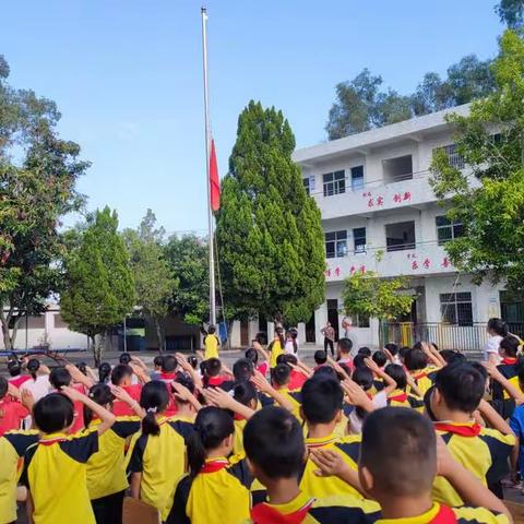 扬帆起航新起点，凝心聚力写篇章---记沙步小学2023年秋季学期开学典礼