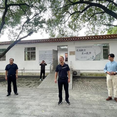 仁化县“艺绘教育·匠心筑梦”暨首届中小学美术教师作品双年展