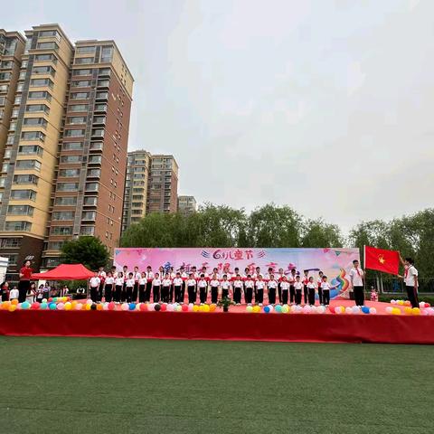 飘扬红领巾 光荣少先队 ﻿——李黄庄小学一年级少先队入队仪式