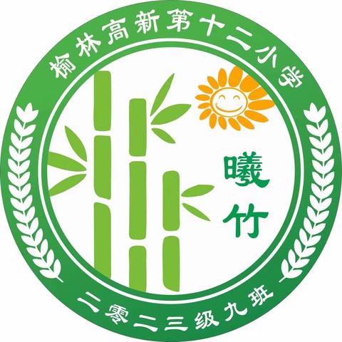 家校共育  互助成长