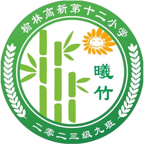 丰富多彩的国庆主题活动