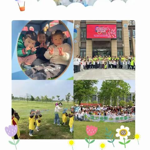 秋季招生进行中...