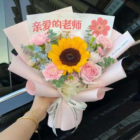 感恩教师节