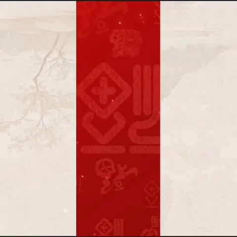 “不负春光，“幼”见美好”——慧源幼儿园小一班💒春季开学美篇