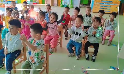 我爱我的小二班