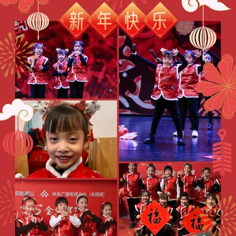 守护传统，点亮未来 ——裕华一小一（2）班同学争做文化传承小使者