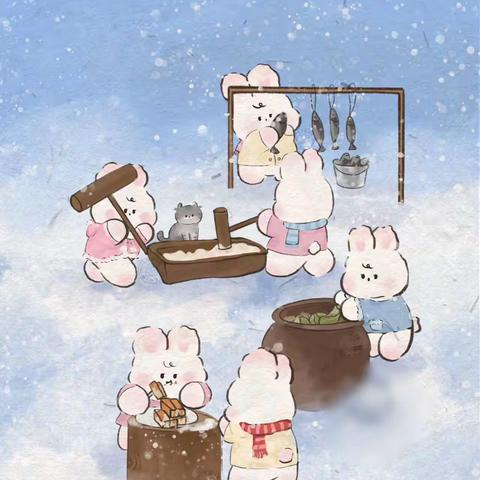 ❄️小雪到，冬意浓⛄️ 刘诗昆万象新天幼儿园—大班组“小雪”节气主题活动