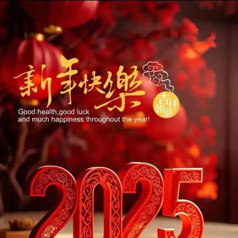 点亮童趣，共迎新春——吴宣夷记一场充满年味的灯笼制作