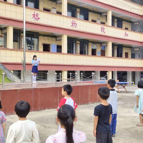 黄沙岭乡源溪小学第四周工作汇要（9月25号—9月28号）